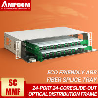 AMPCOM 24-Core ODF Optical Distribution กรอบ Optic Patch แผง LC SC FC เดี่ยวโหมดหลายโหมด OS2 OM2 OM3 OM4 Fiber Coupler