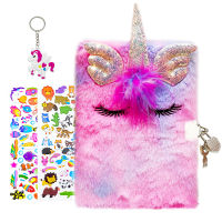 Plush Unicorn Diary NoteBook with Lock and Key for Kid Girls Christmas Gift Cute Secret Planner Journal &amp; 1 Keychain + 2 Sticker