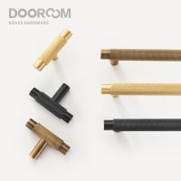 Dooroom Brass Furniture Handles Modern Knurled Antique Brass Cupboard Wardrobe Dresser Shoe Box Drawer Cabinet Knobs T-Bar