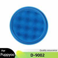 สำลีกรองเครื่องดูดฝุ่นสำหรับอุปกรณ์ทำความสะอาด D9002 D-9002 Puppyoo ขนาดเส้นผ่านศูนย์กลาง117มม. อุปกรณ์เสริมตัวกรองฝุ่น