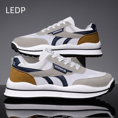 Mens Sneakers New In Explosive Summer Mesh Shoes Casual Fashion for Men Platform Shoes Best Selling Spring and Autumn Main Push