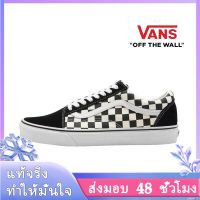 〖2022คุณภาพสูงและราคาถูก〗VANS OLD SKOOL รองเท้าผู้ชาย รองเท้าผู้หญิง รองเท้าผ้าใบผช รองเท้าผ้าใบผญ รองเท้าผ้าใบ ร้องเท้าผ้าใบ V000-08 แบบเดียวกับในห้าง