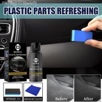 Haywood1 Plastic with Sponge and Car Scratch Repair Agent 30/50ml for Automotive Interior Cleaning