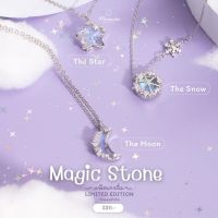 ส่งฟรี ? Minicutejewelry สร้อยคอเงินแท้ 925 คอลเลคชั่น Magic Stone หินเปลี่ยนสีได้ สร้อยคอเจ้าหญิง เครื่องประดับเงินแท้
