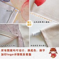 Customized kitchen anti-smoke door curtain hotel restaurant package partition decoration cloth back kitchen cover cloth half curtain free of punching