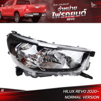 ไฟหน้ารถยนต์ TOYOTA HILUX REVO 2020 รุ่นธรรมดา ข้างขวา (R)