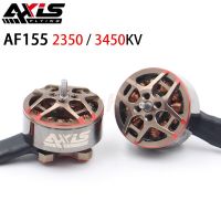 Axisflying AF155 2350KV มอเตอร์ไร้แปรงถ่าน4 ~ 6S ไขมัน12 N14p ต่อ RC FPV 3 ~ 4 Pollici Cinewroni Droni