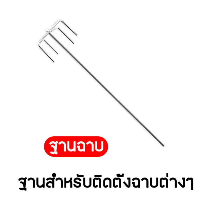 แผ่นขัดปูนฉาบ-อุปกรณ์เครื่องขัดหน้าปูนฉาบ-สำหรับเครื่องขัดหน้าปูนฉาบ-เครื่องขัดหน้าปูนฉาบ-อะไหล่-จานพลาสติก-แผ่นขัด