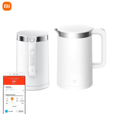 Global Version -Xiaomi Mi Smart Kettle Pro กาต้มน้ำไฟฟ้า กาต้มน้ำอัจฉริยะ กาต้มน้ำร้อน ความจุขนาด 1.5L precise temperature control /Fast Hot boiling Household kitchen appliances/keep warm