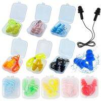 1Pair Soft Silicone Ear Plugs with Rope Hearing Protection Noise Reduction Earplugs Pool Accessories