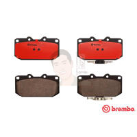 HOT** P56 025C ผ้าเบรก F (แท้  รุ่น Ceramic) NISSAN สกาย (4 Pot) SKY R32 R33 ปี1989-1998 /NISSAN 300 ZX Fairl... ส่งด่วน ผ้า เบรค รถยนต์ ผ้า เบรค หน้า ผ้า ดิ ส เบรค หน้า ผ้า เบรค เบน ดิก