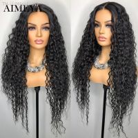 AIMEYA Synthetic Lace Wig Deep Curly Lace Wigs For Black Women Pre Plucked with Baby Hair Heat Resistant Fiber Kinky Curly Wig [ Hot sell ] ea1voy