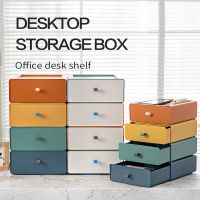 Desktop Storage Box Drawer Type Stationery Storage Box Office Desk Rack Multi layer Combination Finishing Cabinet 1