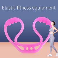 【CW】 Silicone tension office home fitness men and women exercise arm yoga elastic stretch belt jelly tensioner
