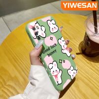 YIWESAN เคส A03s M02s A02s ปลอกสำหรับ Samsung โชคดีลายกระต่ายดีไซน์ใหม่บางเคสโทรศัพท์ป้องกันขอบสี่เหลี่ยมเคสนิ่มเคสปลอกซิลิโคนกันกระแทก