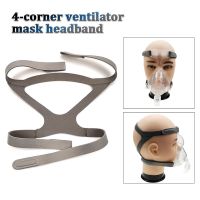 Headband strap breathing mouth and nose mask home sleep mask mask strap breathing mask headband