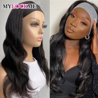 Headband Wig Human Hair Body Wave Glueless Cheaper Natural Color Wig For Black Women Brazilian Remy Machine Wig MYLOCKME