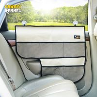 【YF】 CAWAYI KENNEL  Oxford Dog Cat Car Door Windows Protector Mat Covers Scratch Guard pet Supplies D1404