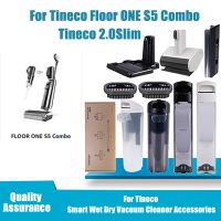 Original Tineco Floor ONE S5 Combo ทำความสะอาดถังเก็บน้ำสกปรกสำหรับ Tineco Smart Wet Dry เครื่องดูดฝุ่น