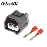 ┋♀✧ 1-20Sets 2 Pin Way Female Cam Crank Automotive Sensor Wire Connector 7283-7023-10 for Lexus Toyota 1JZ-GTE 2JZ-G