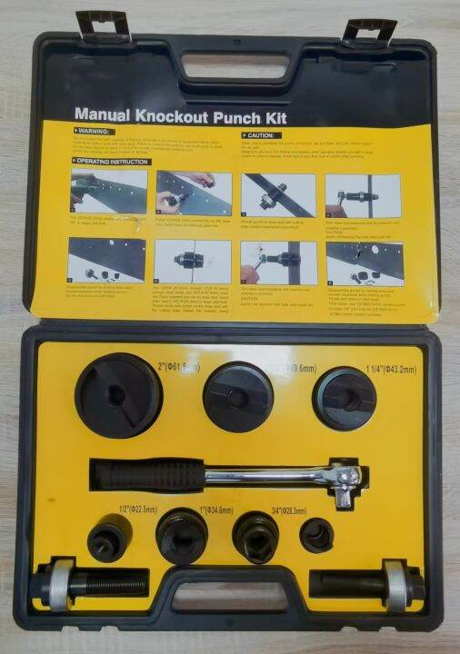 CC60 1/2" to 2" Manual Knock Out Punch Driver Kit Hole Tool Knockout