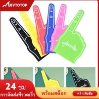 MOVTOTOP 6pcs foam fingers กีฬากิจกรรมโฟมถุงมือถุงมือมือโฟมนิ้วมือถุงมือมือ