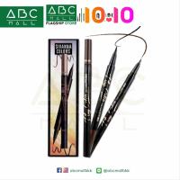 SIVANNA PLAY COLOR LONG LASTING EYELINER (HF1885) : ซิวานน่า อายไลเนอร์ x 1 ชิ้น abcmall