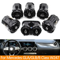 ด้านหน้าด้านหลังซ้ายขวาเครื่องปรับอากาศ AC Vent Grill Outlet สำหรับ Benz GLA GLB B Class W247 2019-2023