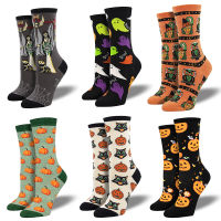 Creative Funny Women S Cotton Socks Hosiery Mid Tube Socks Halloween Winter Warm Socks Tide Socks Unisex Gifts Pumpkin Printed