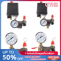 คอมเพรสเซอร์แอร์สวิตช์ควบคุมความดันวาล์ว Manifold Regulator ควบคุมความดัน 90-120psi พร้อมบรรเทา ใช้กับท่อน้ำอัตโนมัติ ทนทานและมีประสิทธิภาพสูง