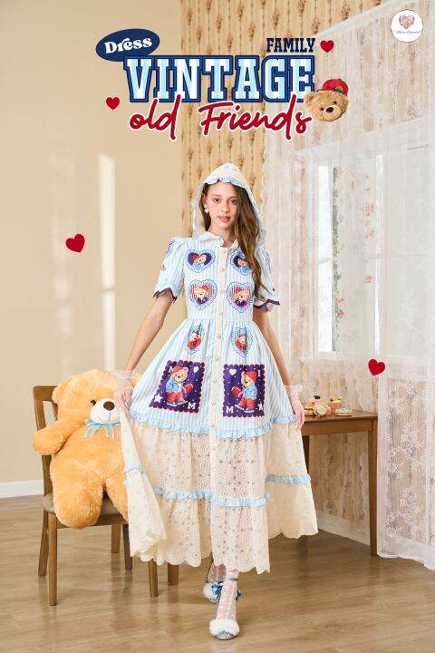 vintage-old-friends-family-dress-เดรสพิมพ์ลายน้องหมีที่กำลังเป็นกระเเสปลายกระโปรงเเต่งลูกไม้ขาวออฟไวท์ใส่เเล้วสวยสุดๆ-เซ็ตครอบครัวสวยมากก