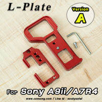 L-Plate กล้องSony A9ii / A7R4 / A7S3 Camera Hand Grip Version A