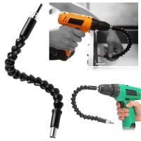 Plastic Metal Soft Universal Flexible Shaft Electric Screwdriver Batch Hex Shank Extension Drill Bit Holder For Car repair