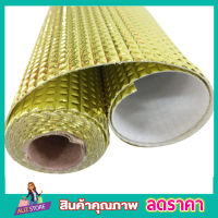 แผ่นรองกันคราบน้ำมันกันชื้น ALUMINIUM CUPBOARD SHEET แผ่นรองกันเลอะอลูมิเนียม ขนาด 60x200cm แผ่นรองครัว แผ่นรองในครัว แผ่นปูห้องครัว สีทอง