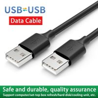 USB ต่อ USB สายพ่วงประเภทชายเปลี่ยนเป็น USB เพศผู้2.0 Extender สำหรับหม้อน้ำฮาร์ดดิสก์กล่องรับสัญญาณทีวี USB สายเคเบิลพ่วง