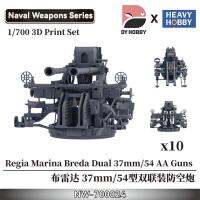 NW-700024 Hoy หนัก1/700 Regia Marina Breda Dual 37Mm/54 AA S