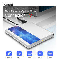 KuWFi 100 Brand New External DVD Drive support Connecting TV Remote Control with USB 3.0 and Type C interface