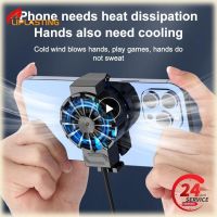 ✜ Rechargeable Mobile Phone Radiator Turbo Hurricane Phone Cooling Fans Universal Fan Cool Heat Sink Cell Phone Cool Heat Sink