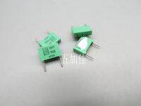 Original New 100 MKT1822 100V0.1UF 100V100NF 104 copper foot audio coupling film capacitor (Inductor)