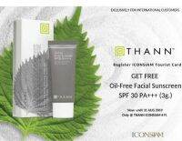 Oil-Free Facial Sunscreen SPF30 PA+++ with Nano Shiso and White Tea Extracts 40 g.