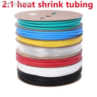 ✧ 1 Meter heat shrink tube transparent Clear shrinkable tubing Wrap Wire kits 2:1 heat shrink tube Wrap Wire Sell Connector