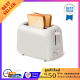 เครื่องปิ้งขนมปัง Toasters ใช้ในครัวเรือน Sandwich maker machine เครื่องทำอาหารเช้าแบบมัลติฟังก์ชั่น เครื่องทำขนมปัง วาฟเฟิลอบ เครื่องอบขนมปัง