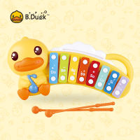 B. Duck เครื่องดนตรีของเล่นสำหรับเด็ก,เครื่องดนตรีเป่ามือเคาะสำหรับเด็กมีเสียงเพลงระนาดเล็กๆของขวัญวันหยุดสำหรับเด็กของขวัญวันเกิดของขวัญเด็ก