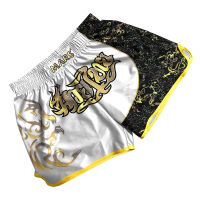 Rashguard Mma Shorts Kick Boxing Muay Thai Boxing Shorts Boxe Thai Short Mma Kickboxing Training Fight Wear Kickbox