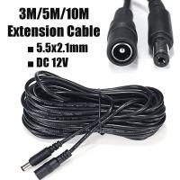 3/5/10M DC 12V สายต่อสายไฟ5.5X2.1มม. สายปลั๊กสำหรับกล้องวงจรปิดกล้อง