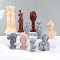 Nordic Art David Venus Candle Mould Holy Cup Lotus Roman Column Candle Mold Silicone Plaster Fondant Mould