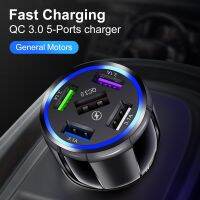 {KOLT Digital} 5พอร์ต USB Car Charger QC3.0ชาร์จอย่างรวดเร็ว45W 5V อะแดปเตอร์โทรศัพท์มือถือสำหรับ iPhone Huawei Xiaomi Samsung GPS Navigation