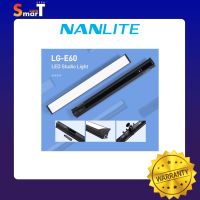 Nanlite - LG-E60 4KIT LED Studio Light ประกันศูนย์ไทย 1 ปี