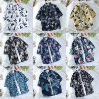 №❣ 【100 styles】（S51-S60）Baju Bunga Musim Panas Baru Dicetak Baju lengan pendek Lelaki gaya peranginan Hawaii