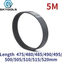 GKTOOLS 5M Width 10/15/20/25/30mm Closed Loop Rubber Timing Belt Length 475/480/485/490/495/500/505/510/515/520mm